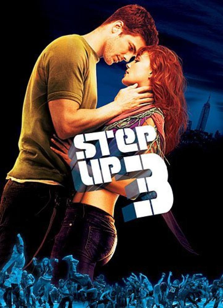 Step Up (2010)