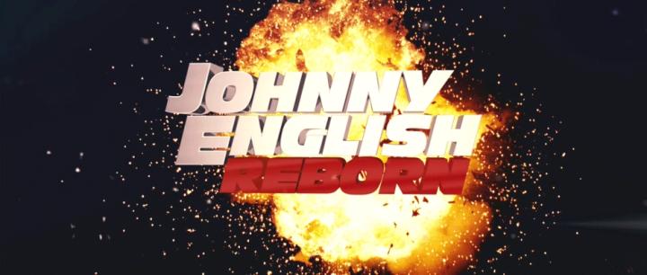 Johnny English Reborn (2011)