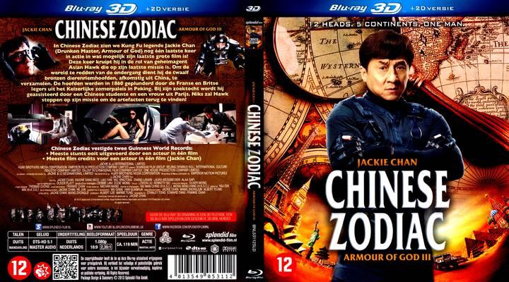 Jackie Chan in Chinese Zodiac (2012)