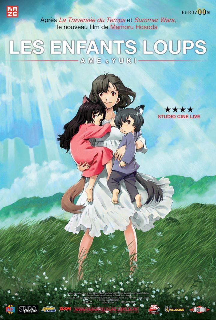 Wolf Children (2012)