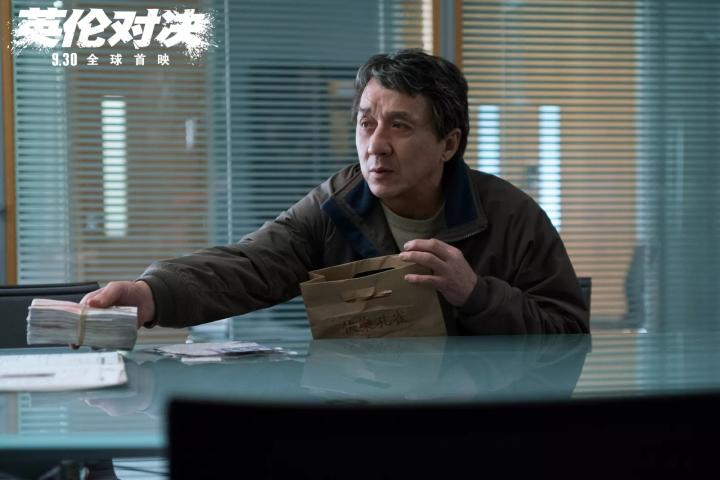 Jackie Chan in The Foreigner (2017)