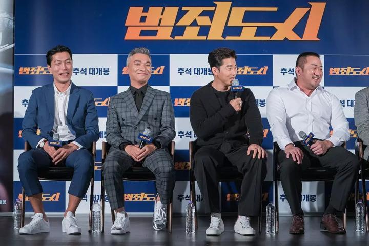 Yoon Kyesang, Ma Dong-seok, Jo Jae-yoon, and Gwi-hwa Choi at an event for The Outlaws (2017)