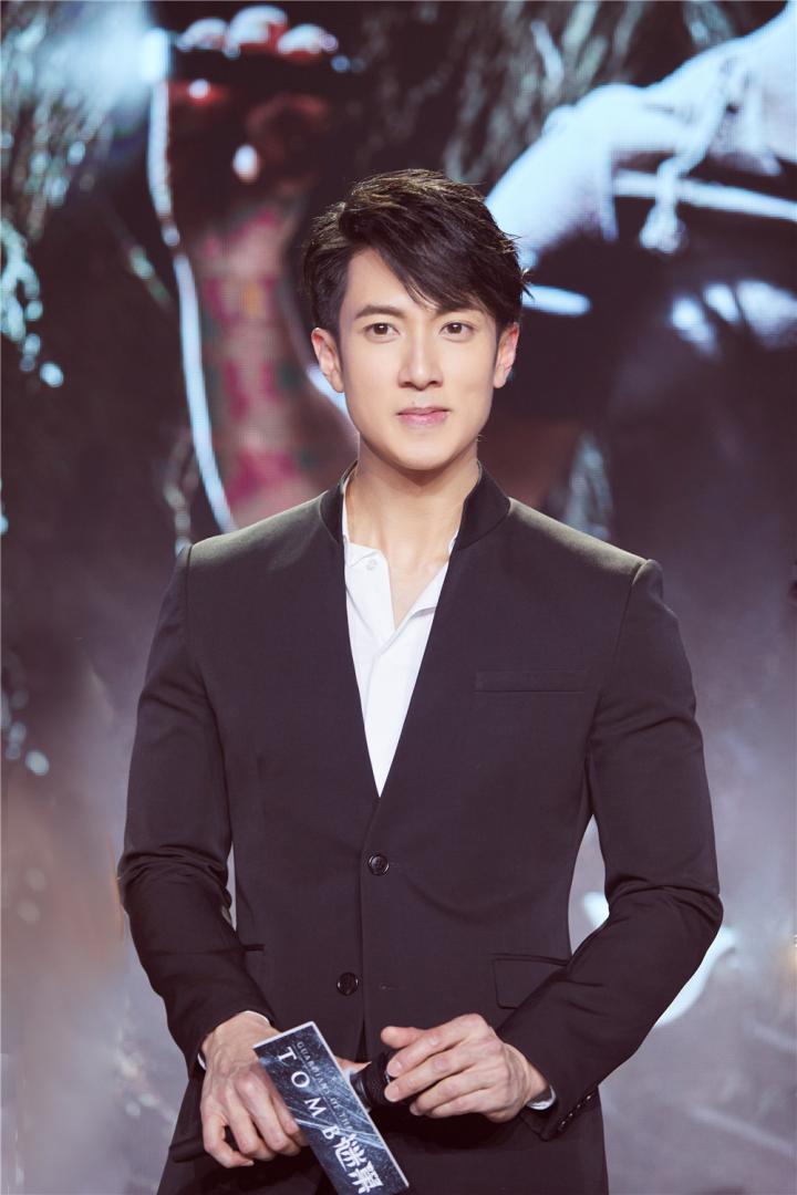 Chun Wu at an event for 7 Guardians of the Tomb (2018)