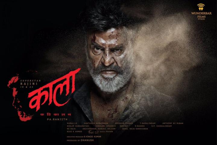 Rajinikanth in Kaala (2018)