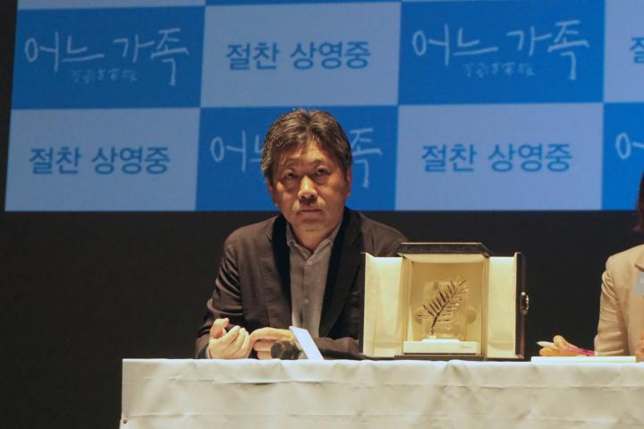 Hirokazu Koreeda at an event for Shoplifters (2018)