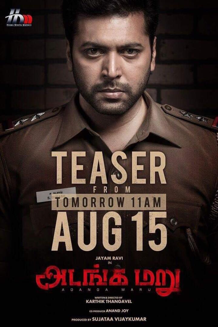 Jayam Ravi in Adanga Maru (2018)