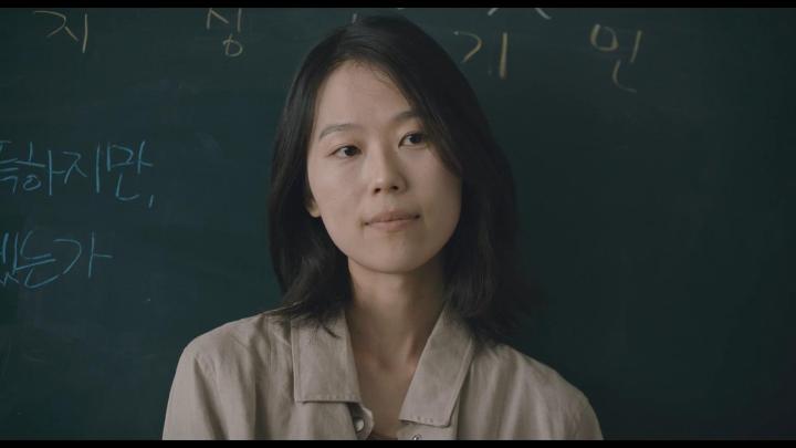 Sae-byeok Kim in House of Hummingbird (2018)