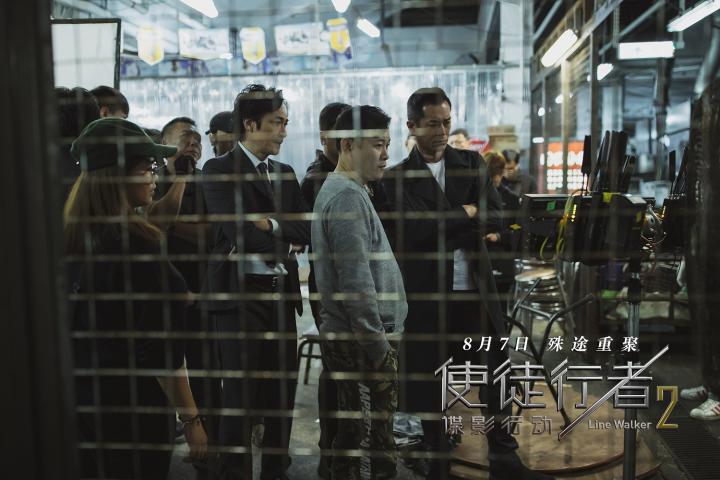 Louis Koo, Francis Ng, and Jazz Boon in Line Walker 2: Invisible Spy (2019)