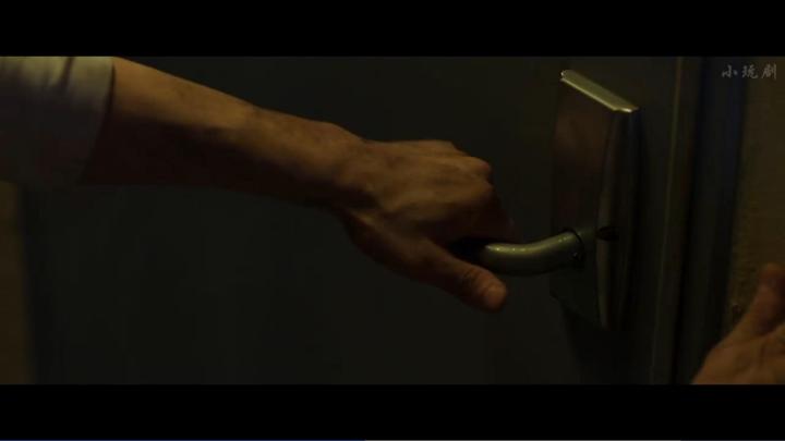 Exit (2019)