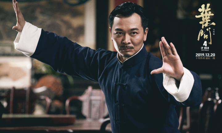 Yue Wu in Ip Man 4: The Finale (2019)