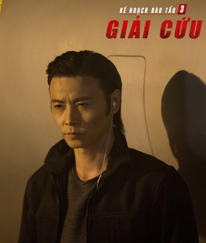 Jin Zhang in Escape Plan: The Extractors (2019)