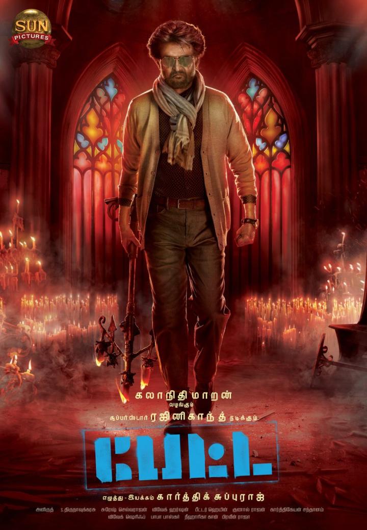 Rajinikanth in Petta (2019)