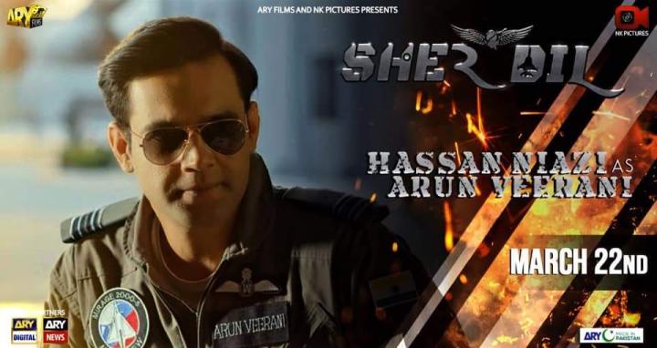 Hassan Niazi in Sher Dil (2019)