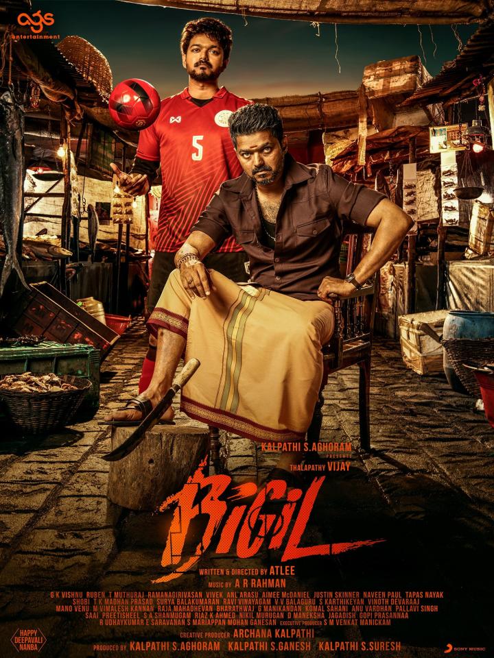 Bigil (2019)