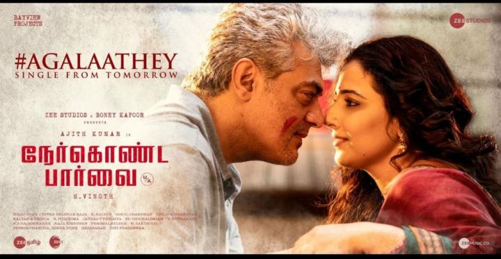 Ajith Kumar and Vidya Balan in Nerkonda Paarvai (2019)