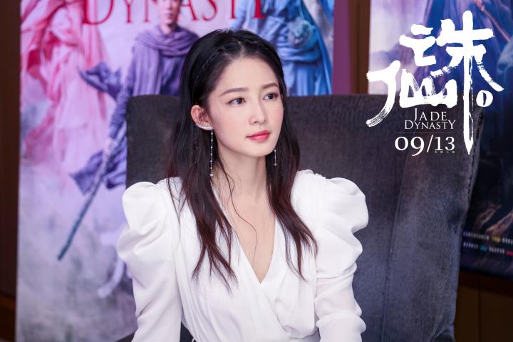 Qin Li at an event for Jade Dynasty (2019)