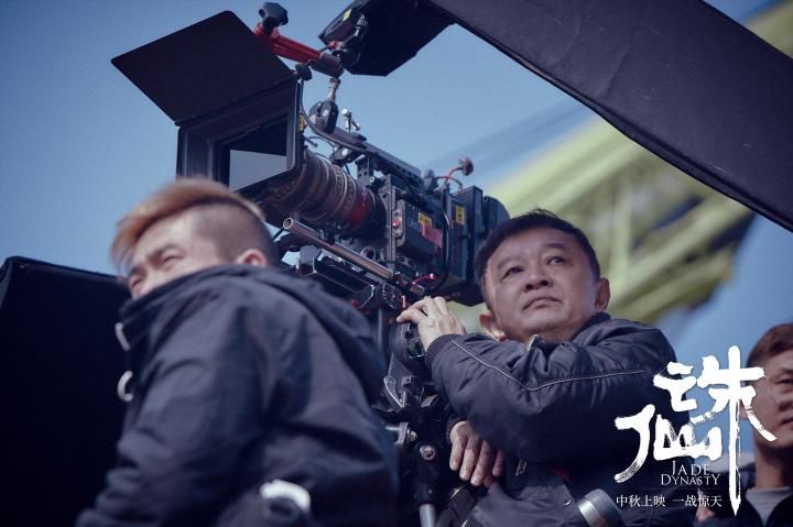 Siu-Tung Ching in Jade Dynasty (2019)