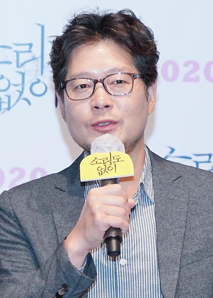 Yoo Jae-myung at an event for Voice of Silence (2020)