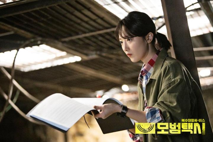 Pyo Ye-Jin in Taxi Driver (2021)