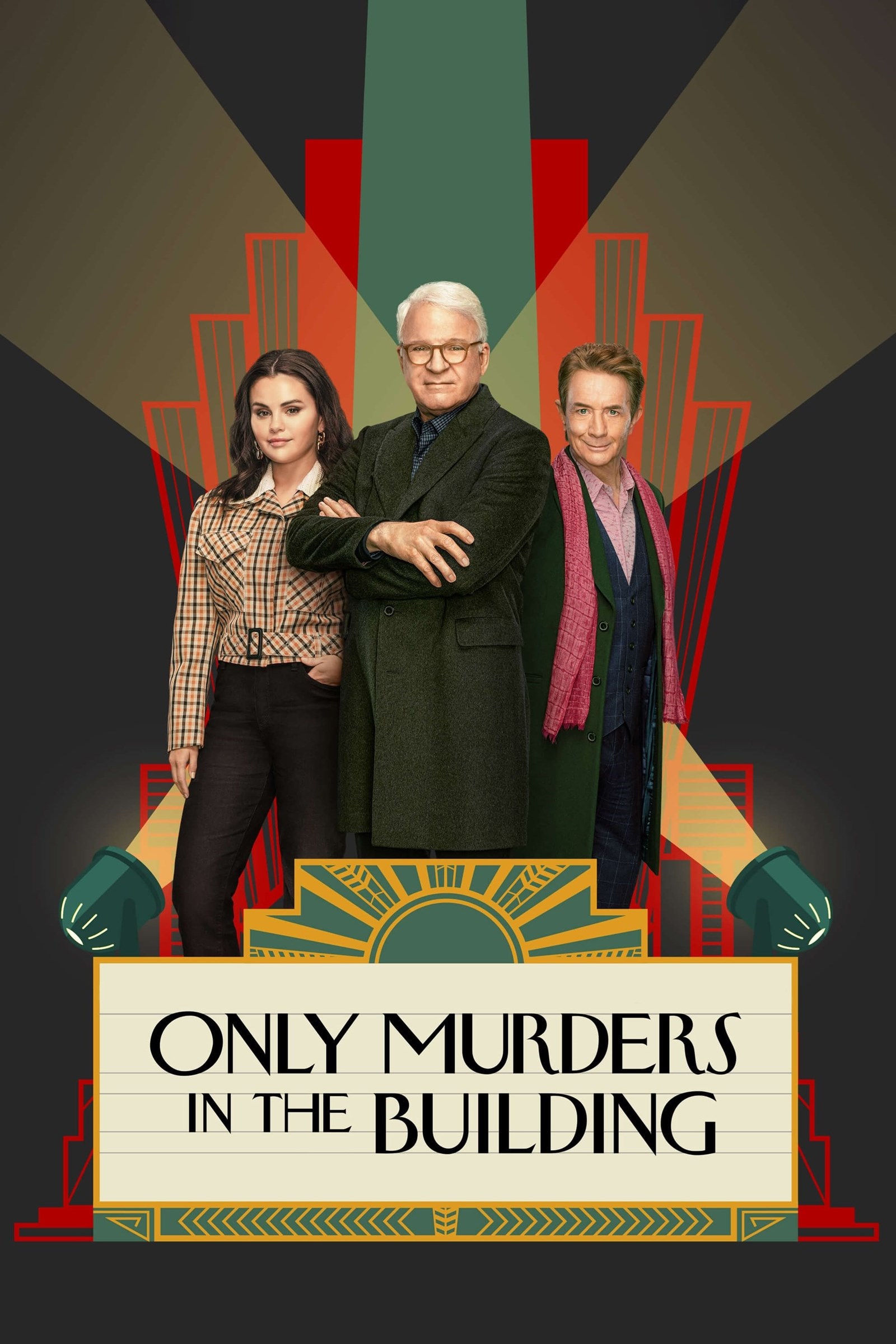 سریال  Only Murders in the Building