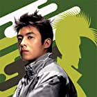 Edison Chen به عنوان Eason