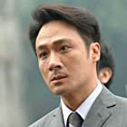 Francis Ng به عنوان Yip Chi-Fan