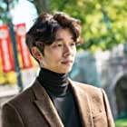 Gong Yoo به عنوان Kim Woo-Jin