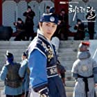 Il-Woo Jung به عنوان Iljimae