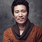 Shin Jeong-geun به عنوان Second in Command