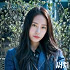 Krystal Jung به عنوان Lee Bo Na