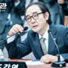 Kim Hong-pa به عنوان Kim Myeong-soo