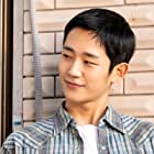 Jung Hae-In به عنوان Woo Sang-Pil