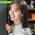 Hyeri Lee به عنوان Myung