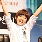 Kang-Hoon Kim به عنوان Ji-Ho (Juvenile)