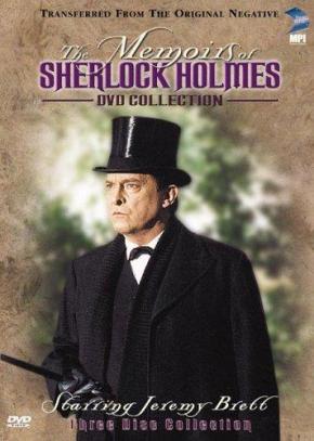 دانلود سریال  The Memoirs of Sherlock Holmes