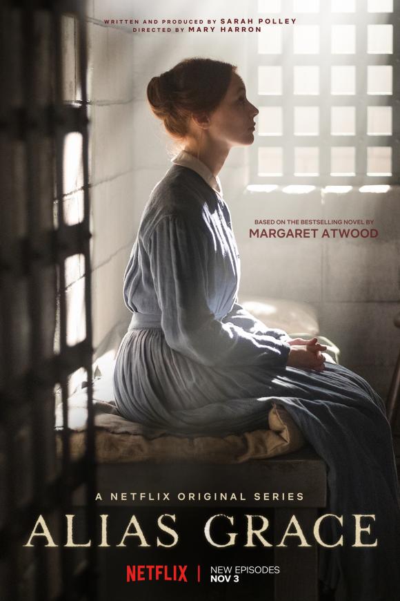 سریال  Alias Grace