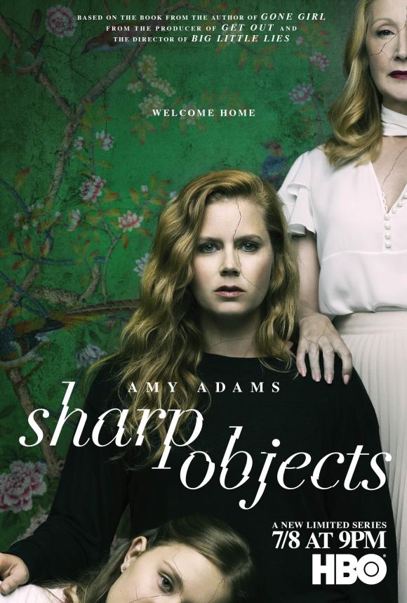 سریال  Sharp Objects