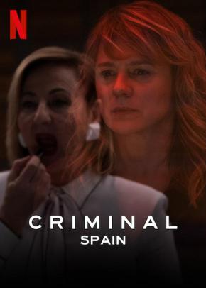 دانلود سریال  Criminal: Spain