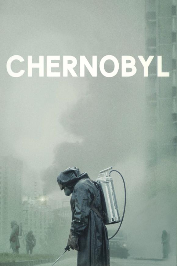 سریال  Chernobyl