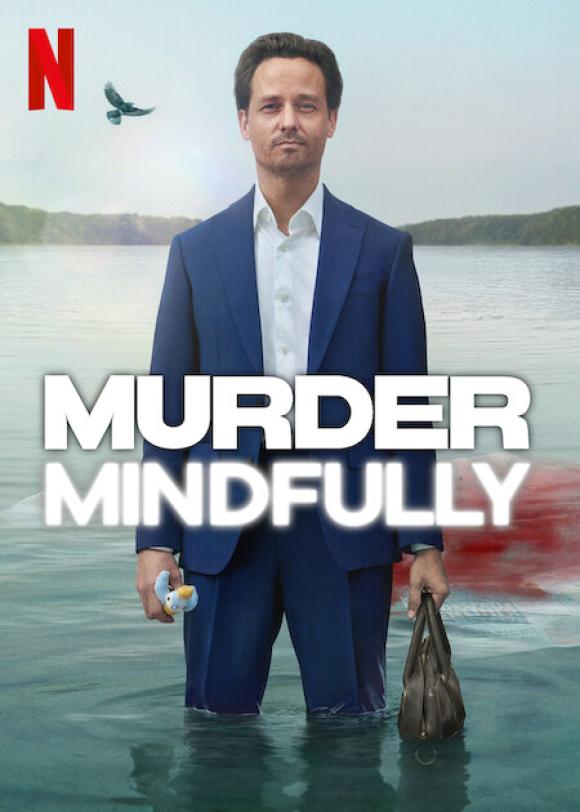 سریال Murder Mindfully