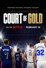 دانلود مستند سریالی Court of Gold