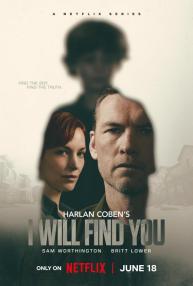 دانلود سریال I Will Find You