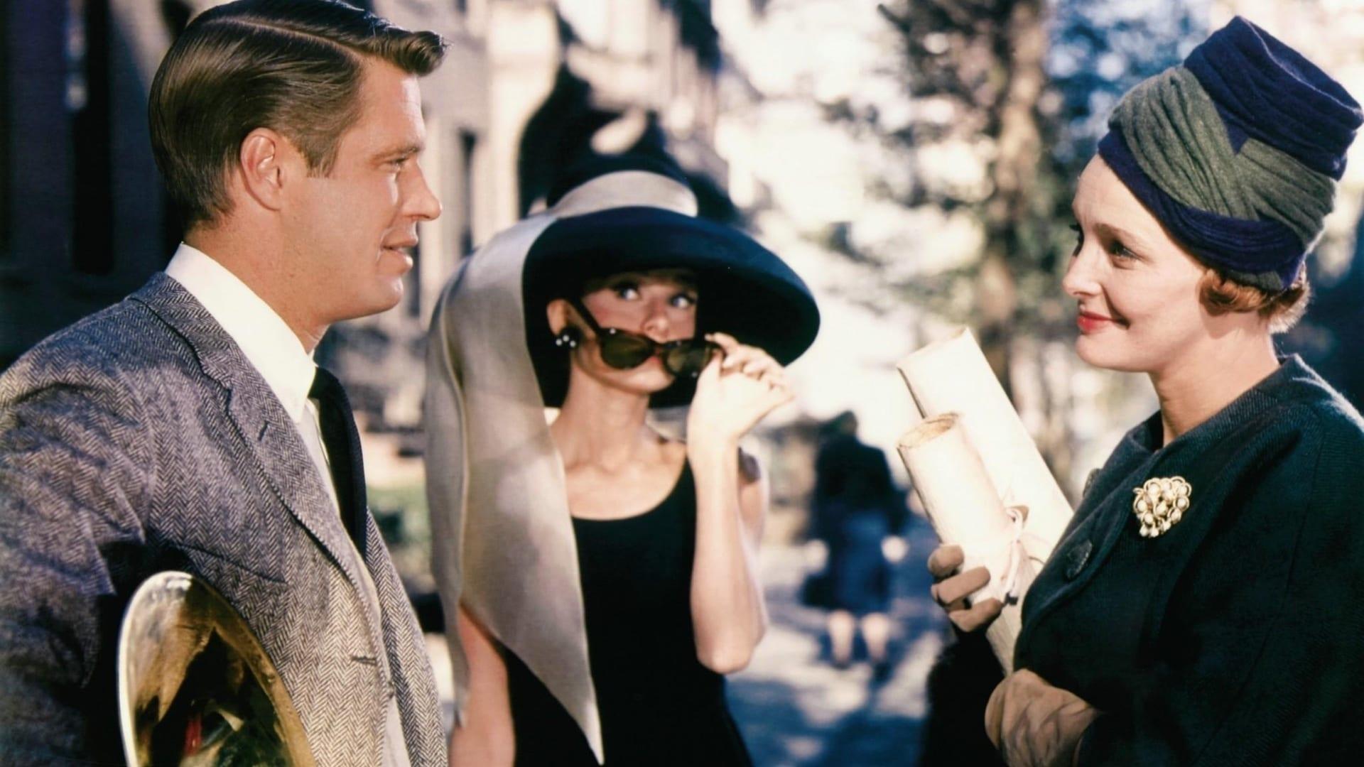 فیلم  Breakfast at Tiffany's 1961 با زیرنویس چسبیده