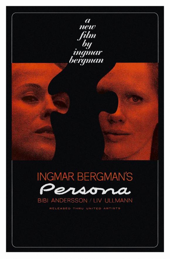 فیلم  Persona 1966