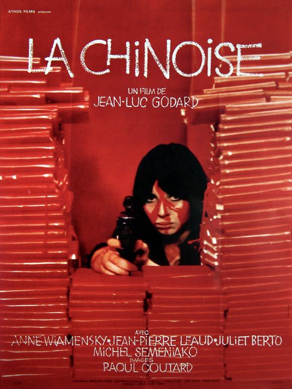 فیلم  La Chinoise 1967