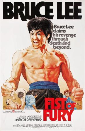 دانلود فیلم  Fist of Fury 1972