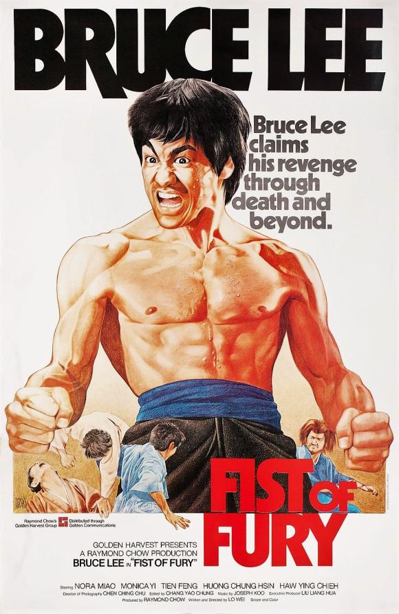 فیلم  Fist of Fury 1972