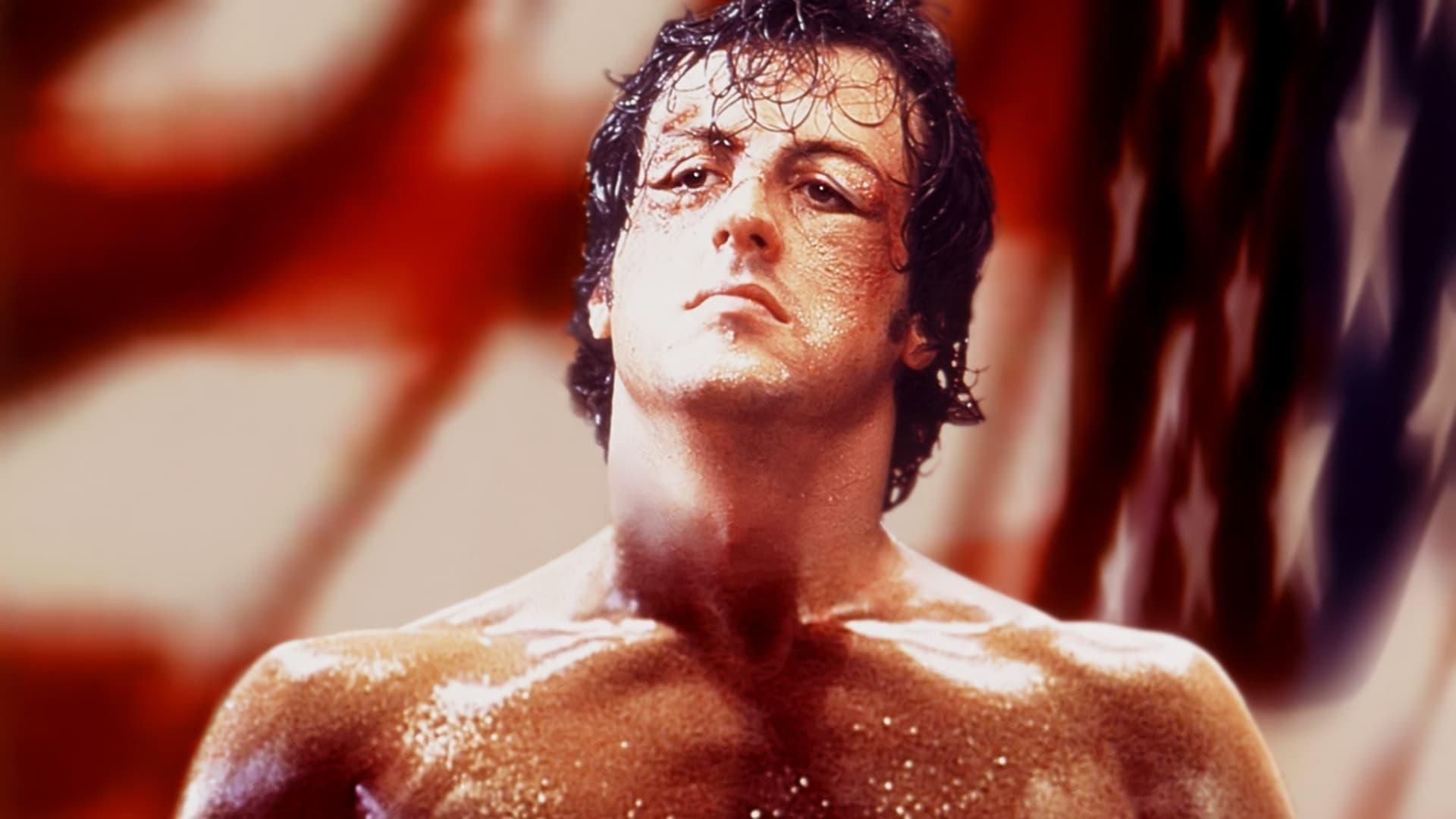 فیلم  Rocky 1976 با زیرنویس چسبیده