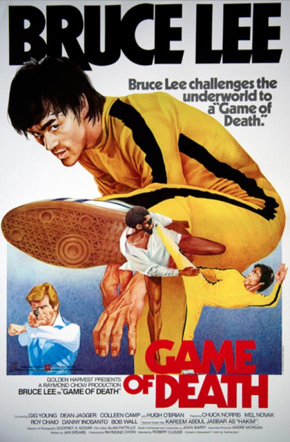 فیلم  Game of Death 1978