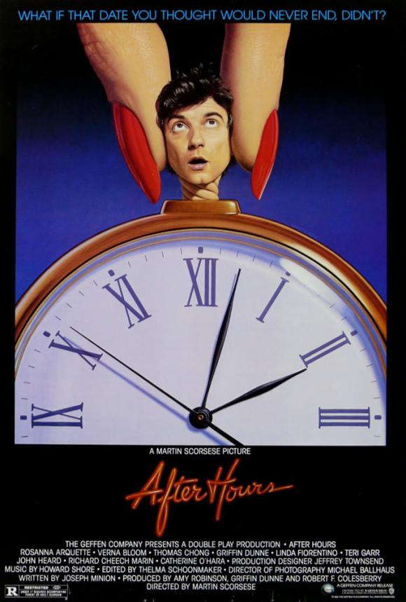 فیلم  After Hours 1985